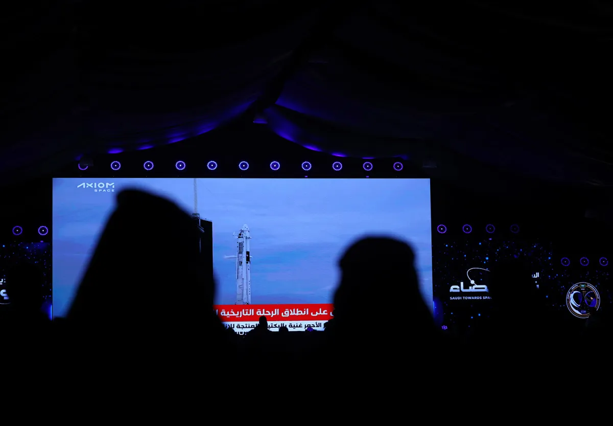 متابعة الإنطلاق