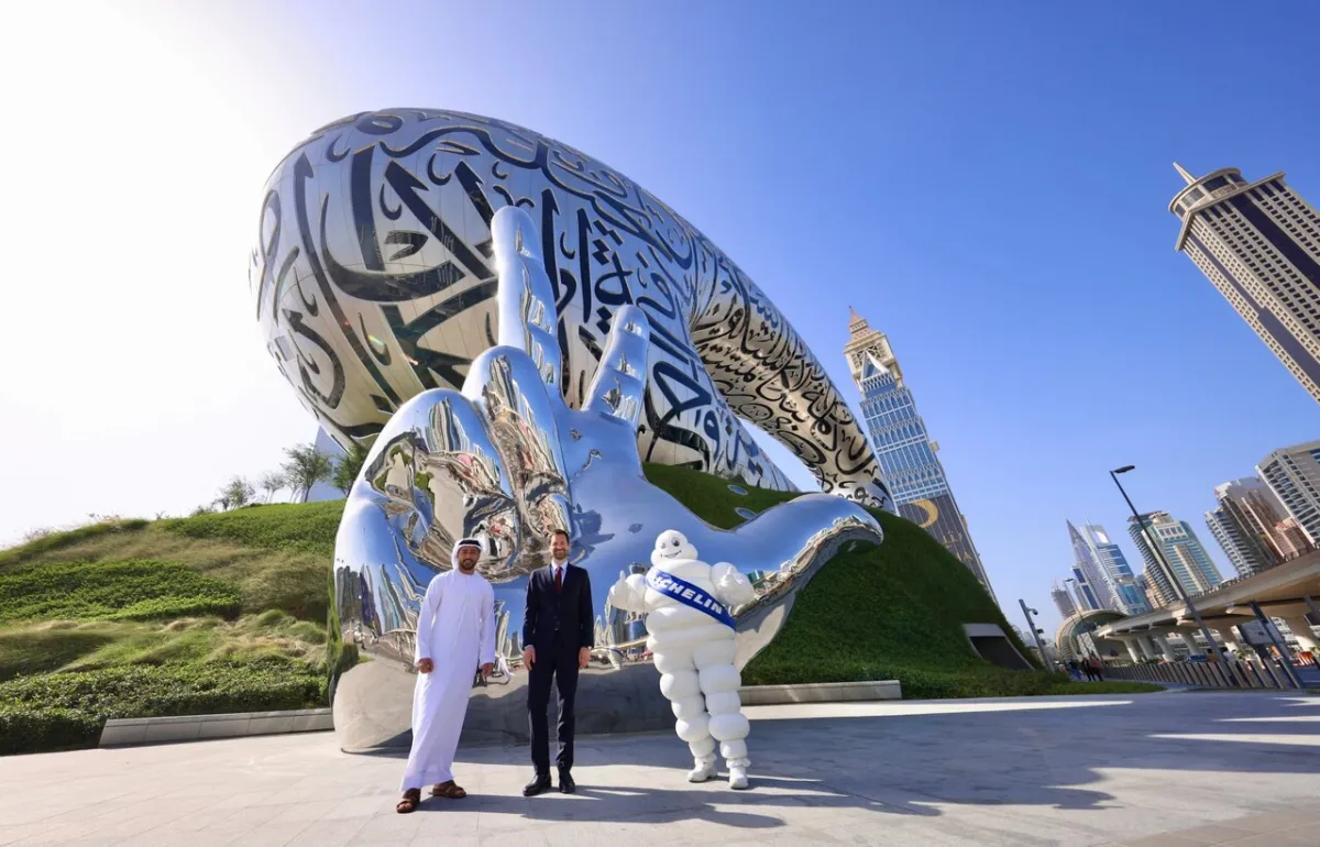 صورة مع شعار ميشلان