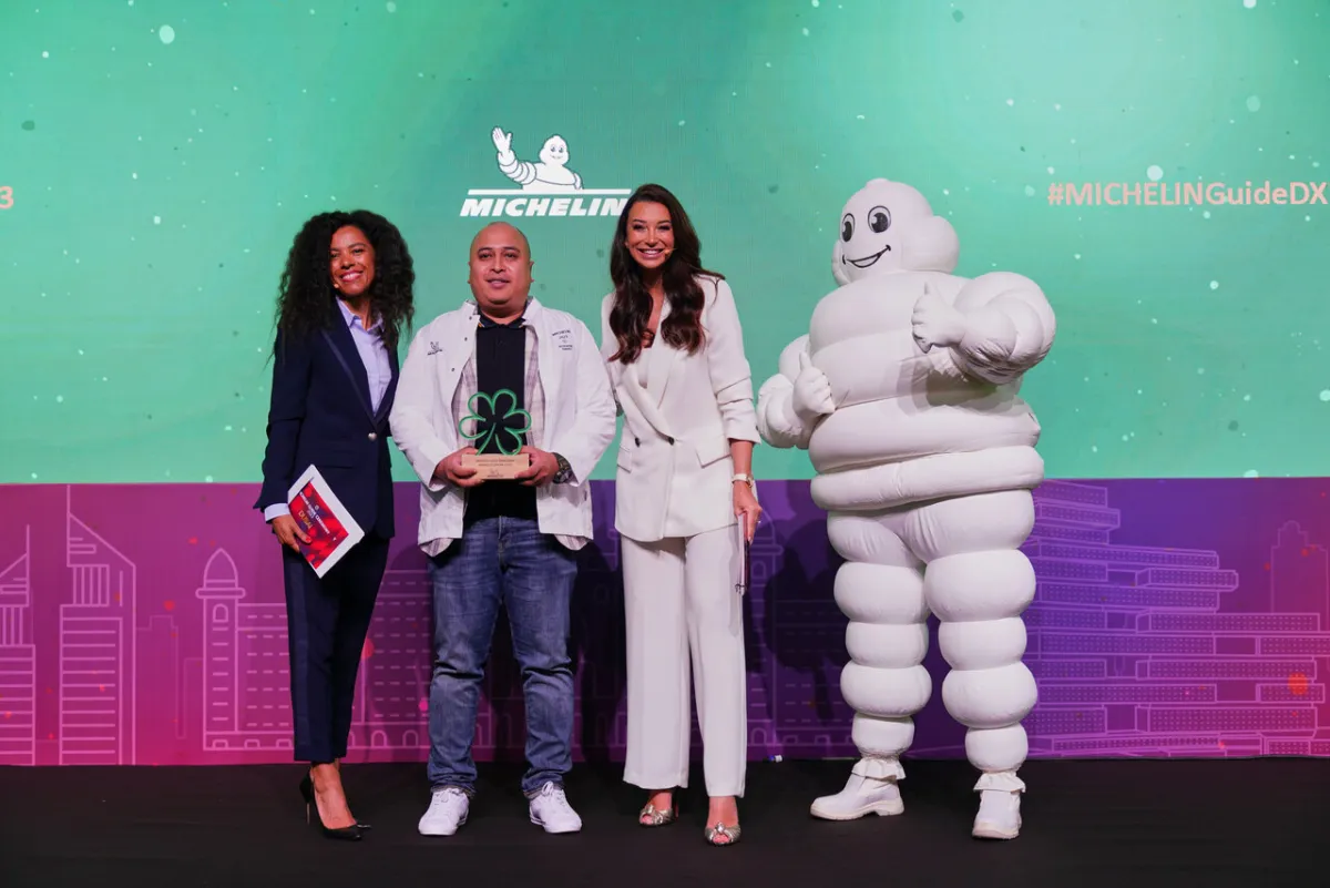 صورة جماعية