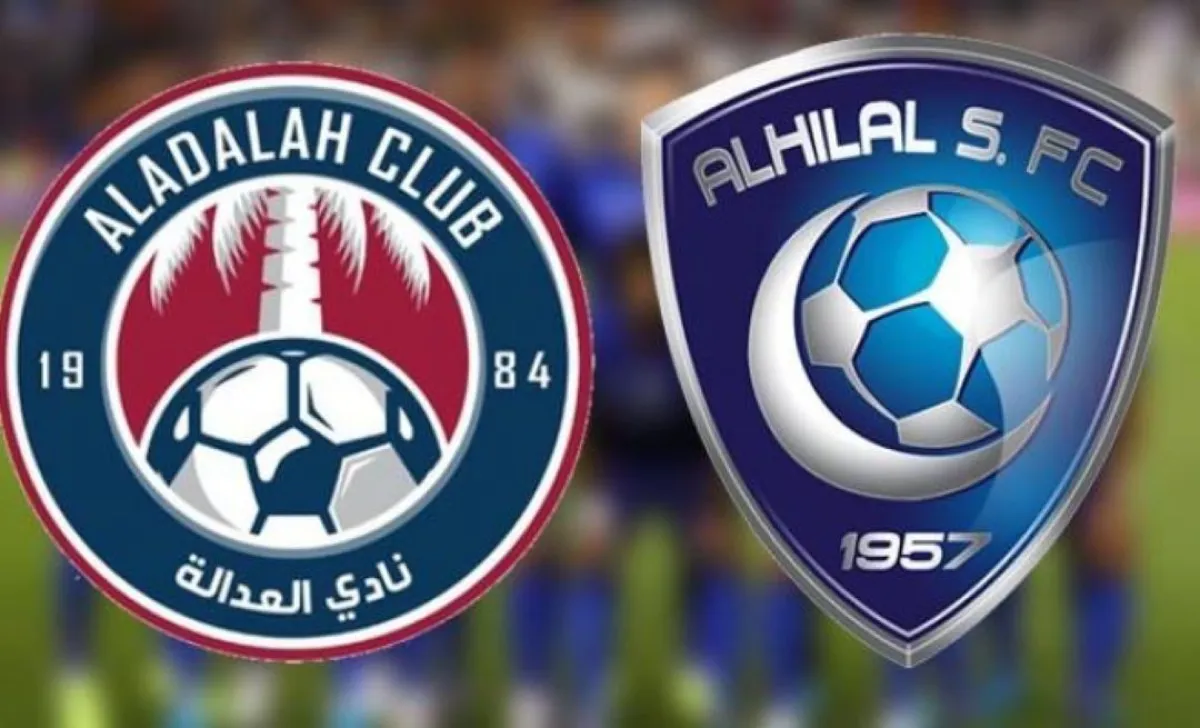 شعار ناديي الهلال والعدالة