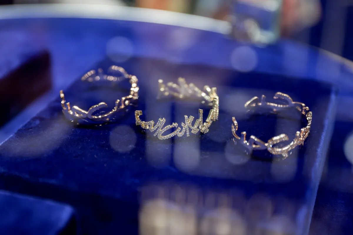 مجوهرات بلعربي