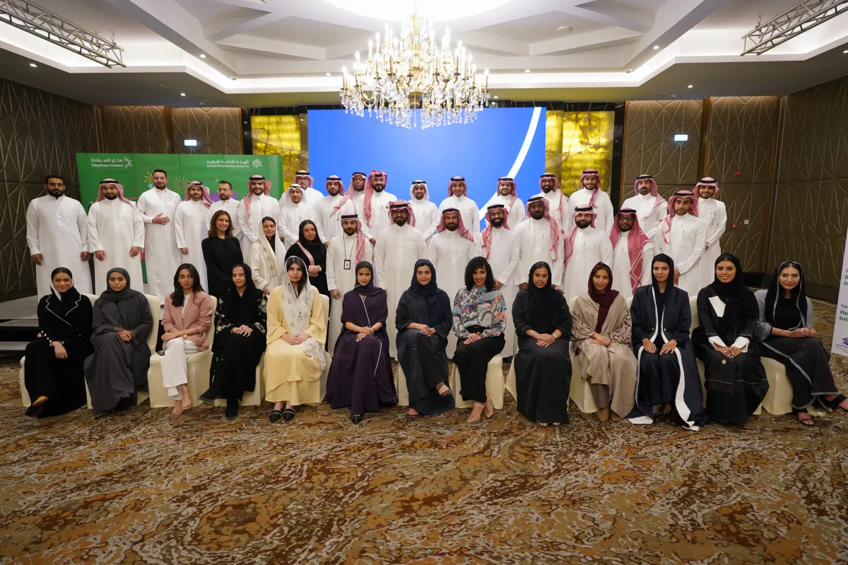 تخريج الدفعة الأولى من زمالة الترفيه