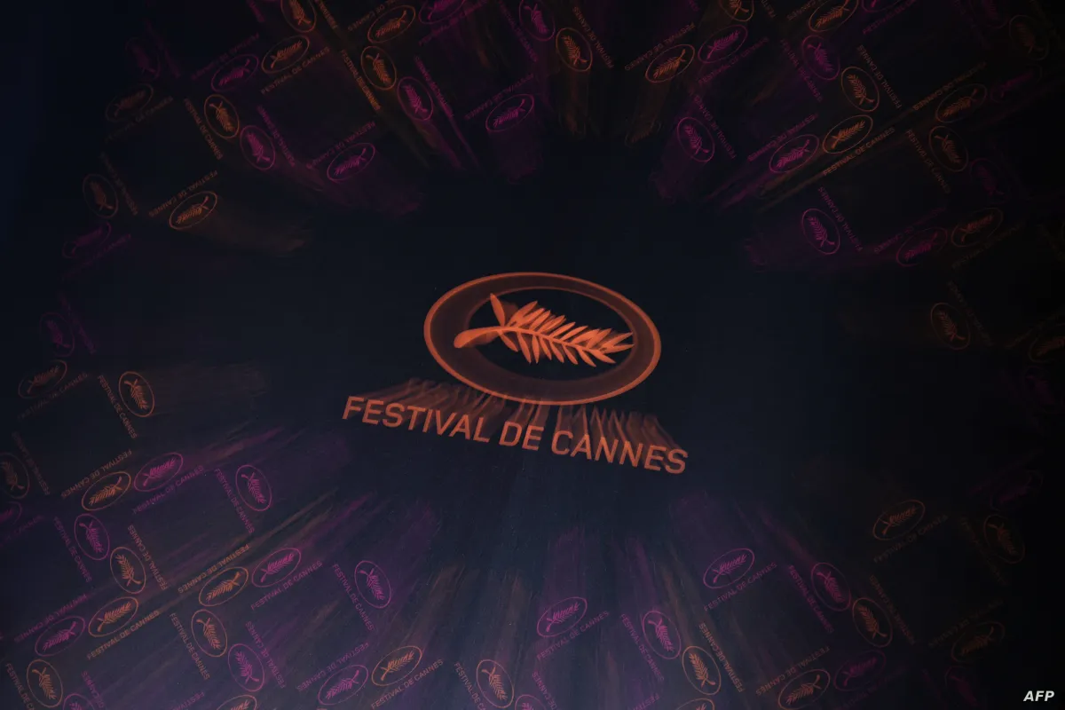شعار مهرجان "كان" السينمائي. مصدر الصورة: Thomas SAMSON / AFP