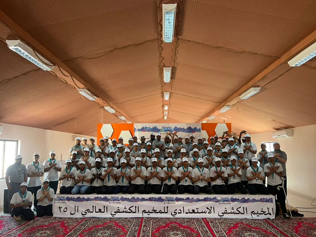 المشاركين بالمعسكر الاعدادي في صورة جماعية