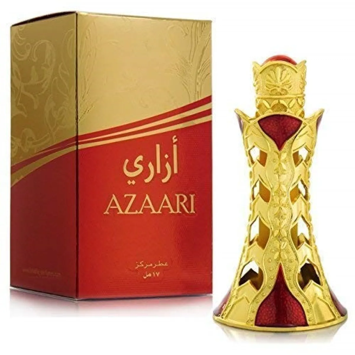 أسماء عطور عربية