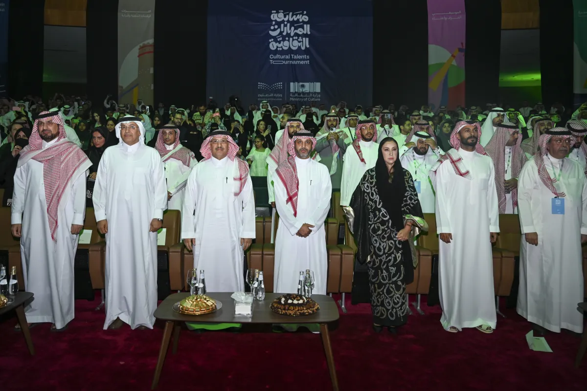 مسابقة المهارات الثقافية