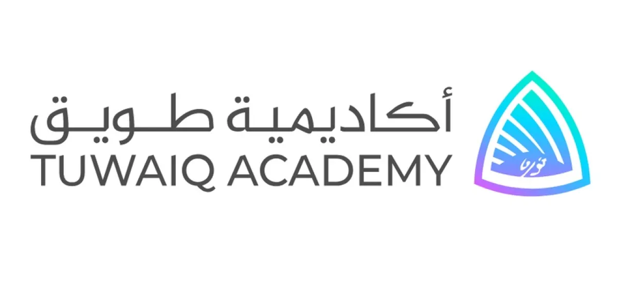 أكاديمية طويق