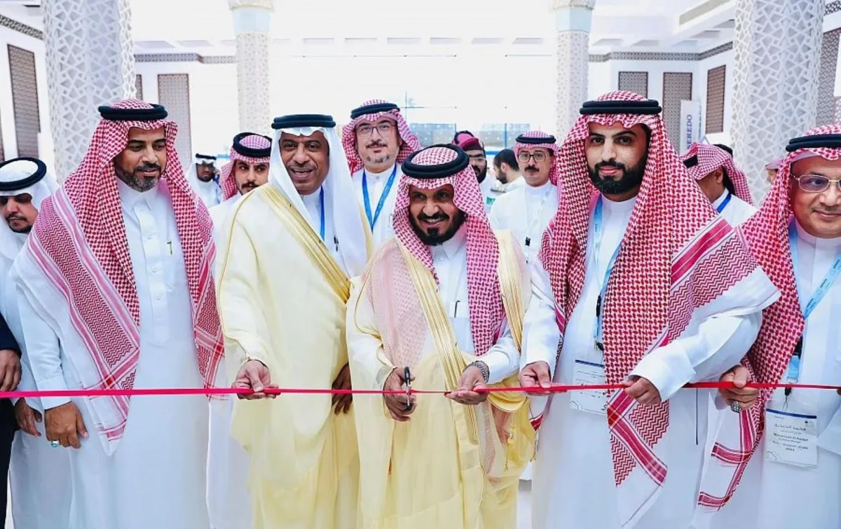 أكبر تجمع عقاري