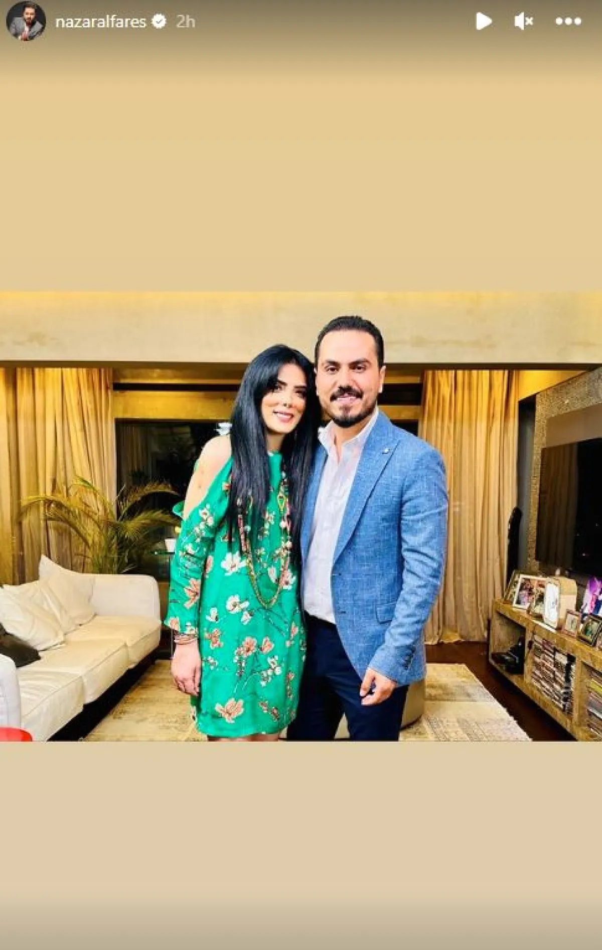 نزار الفارس وحورية فرغلي سكرين شوت من خاصية الستوري على حسابه في انستغرام