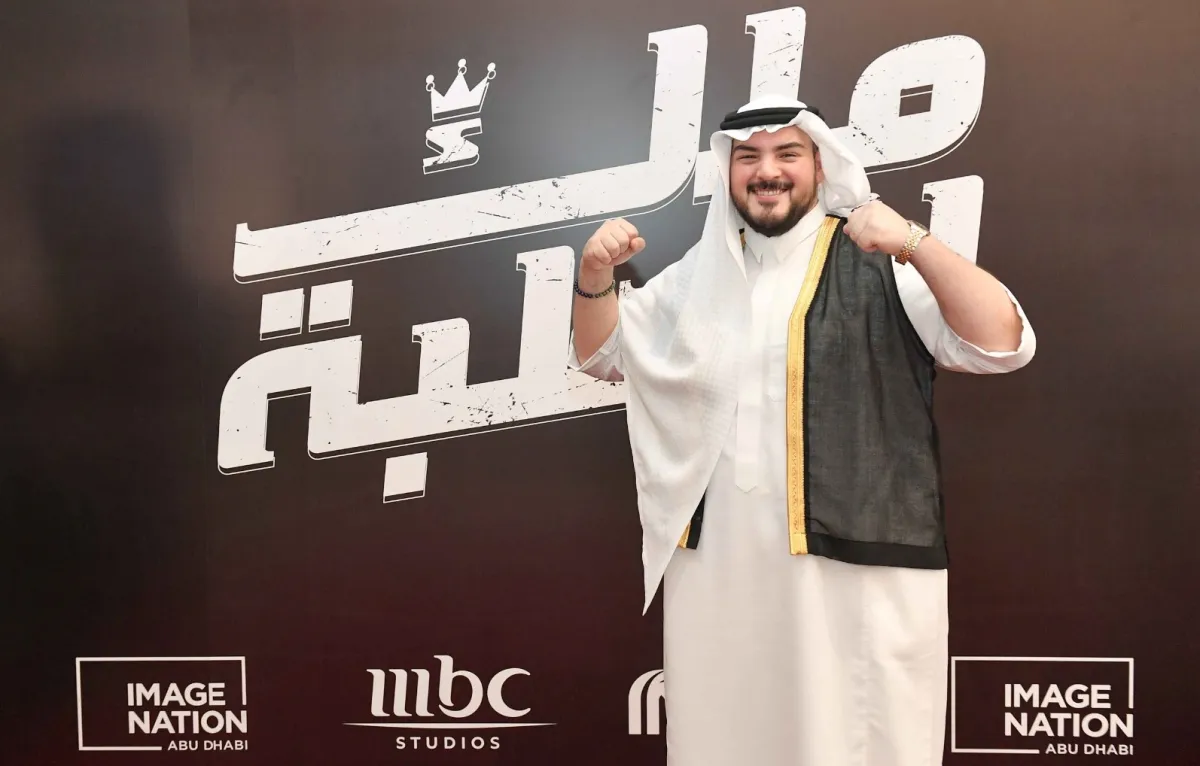 ياسين غزاوي- الصورة من المركز الاعلامي ل mbc