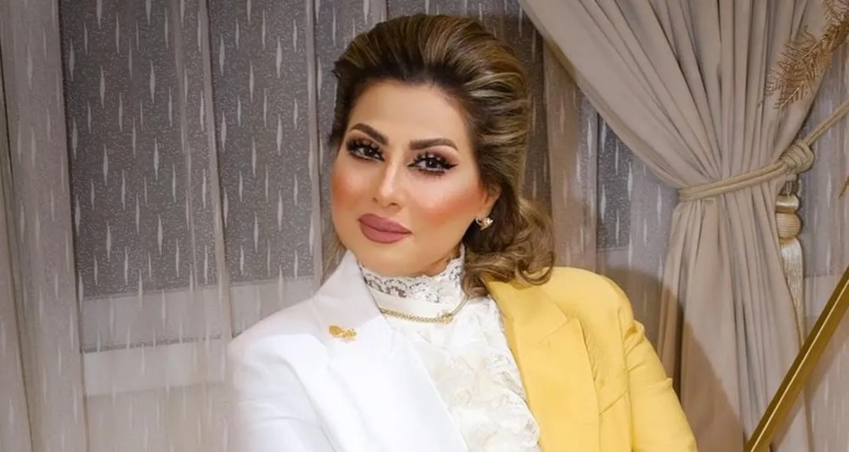 باسمة حمادة -الصورة من  حسابها على الانستغرام