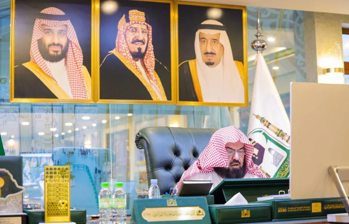 السديس يعتمد استحداث إدارة الأمن والسلامة النسائية في الحرمين الشريفين - الصورة من حساب  شؤون الحرمين على تويتر