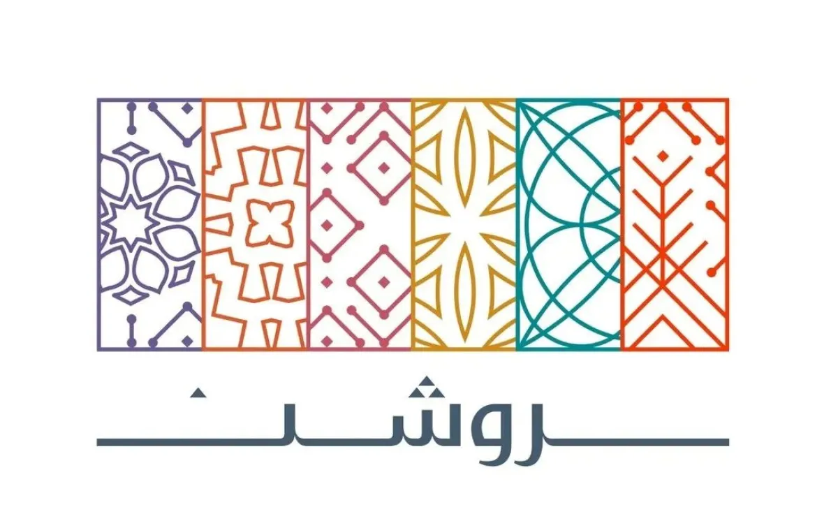 شعار مجموعة روشن