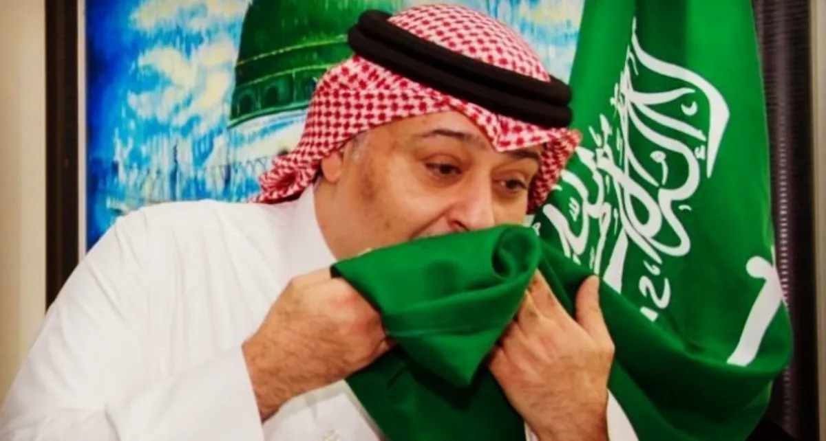 حسن البلام- الصورة من حسابها على الانستغرام