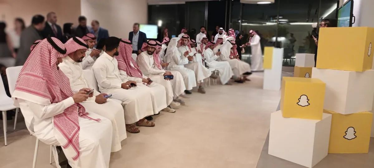 صورة عامة للحضور في المؤتمر