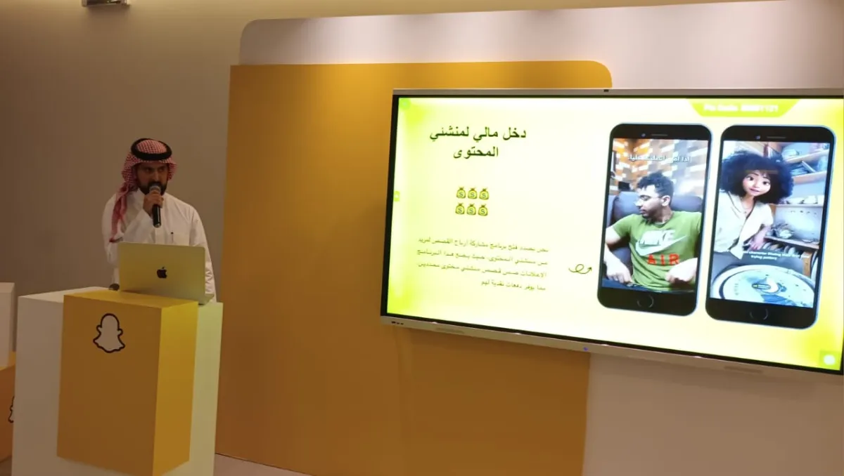 علي الشهري - مدير شراكات المواهب