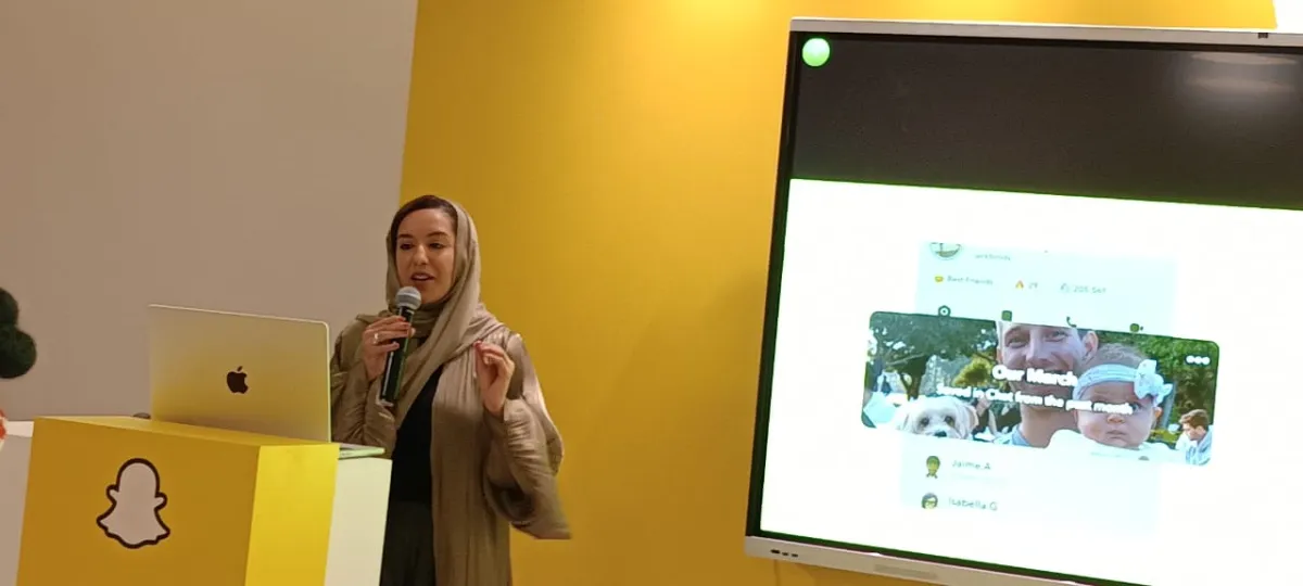 غادة العوامي - مديرة قطاع الاتصالات