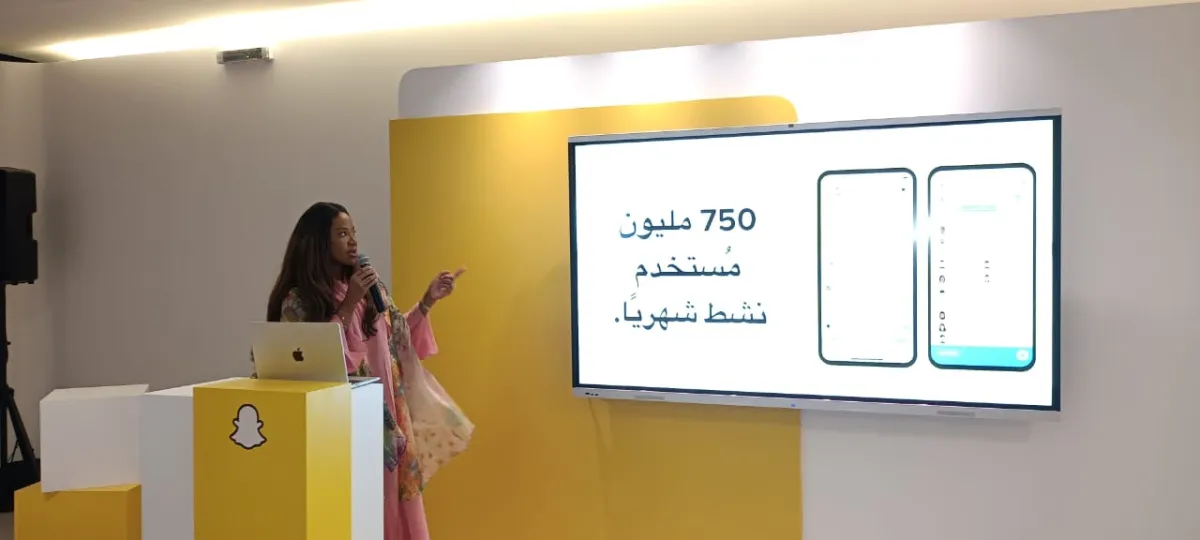 زينب هوساوي - رئيسة الاتصالات والعلاقات العامة 