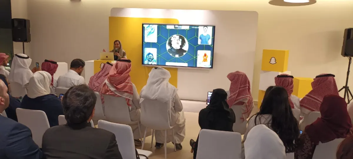 صورة عامة للمؤتمر