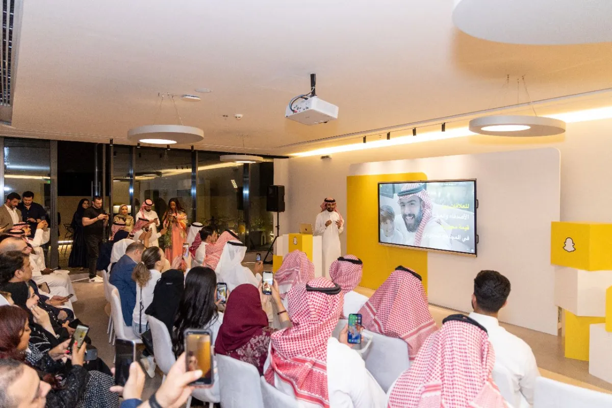 صورة عامة للمؤتمر 