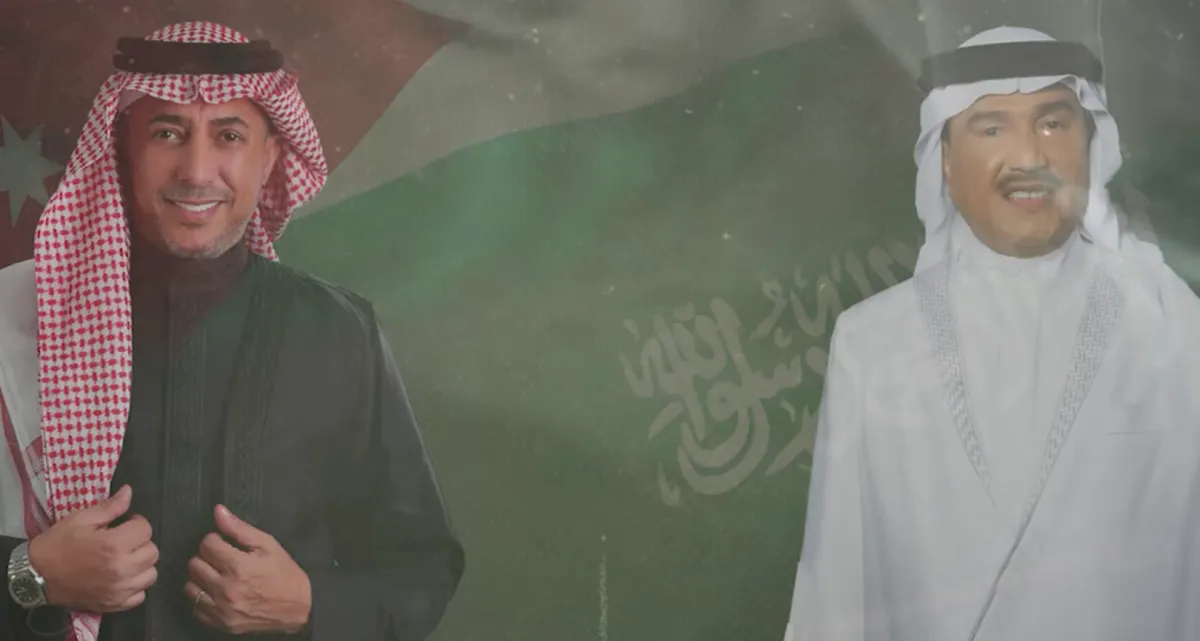 عمر عبد اللات و محمد عبده - الصورة من حساب عمر عبد اللات على فيس بوك