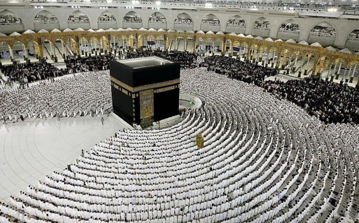 الحرم المكي