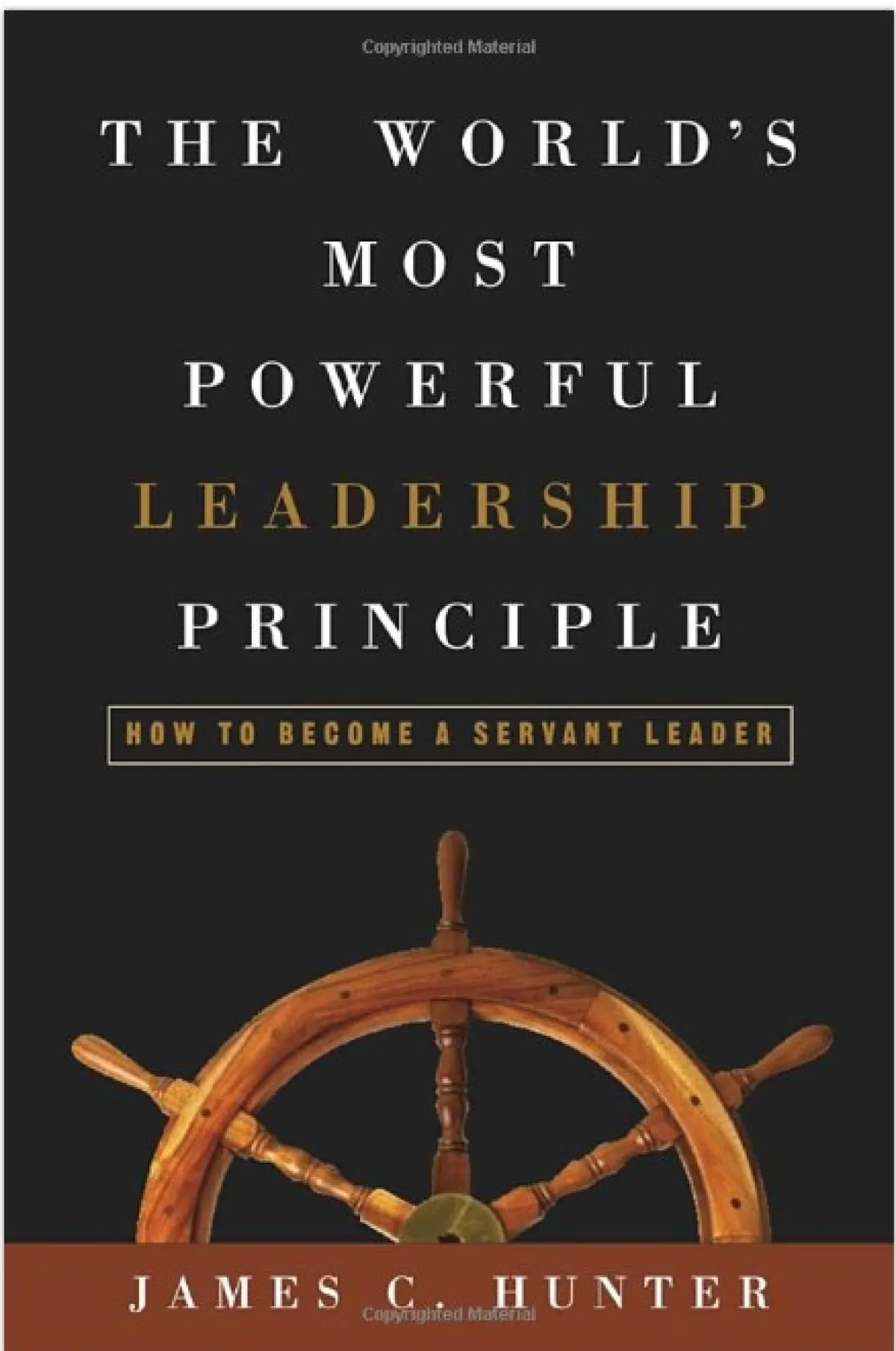 أفضل كتب الإدارة والقيادة