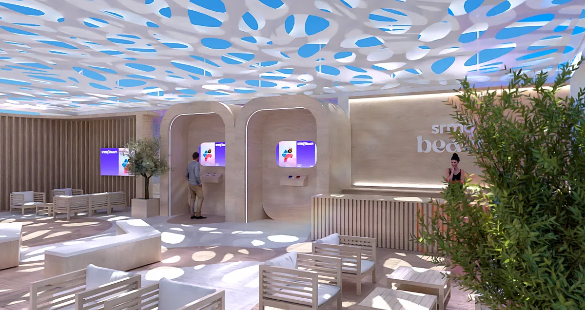 تجربة شاطئ SRMG