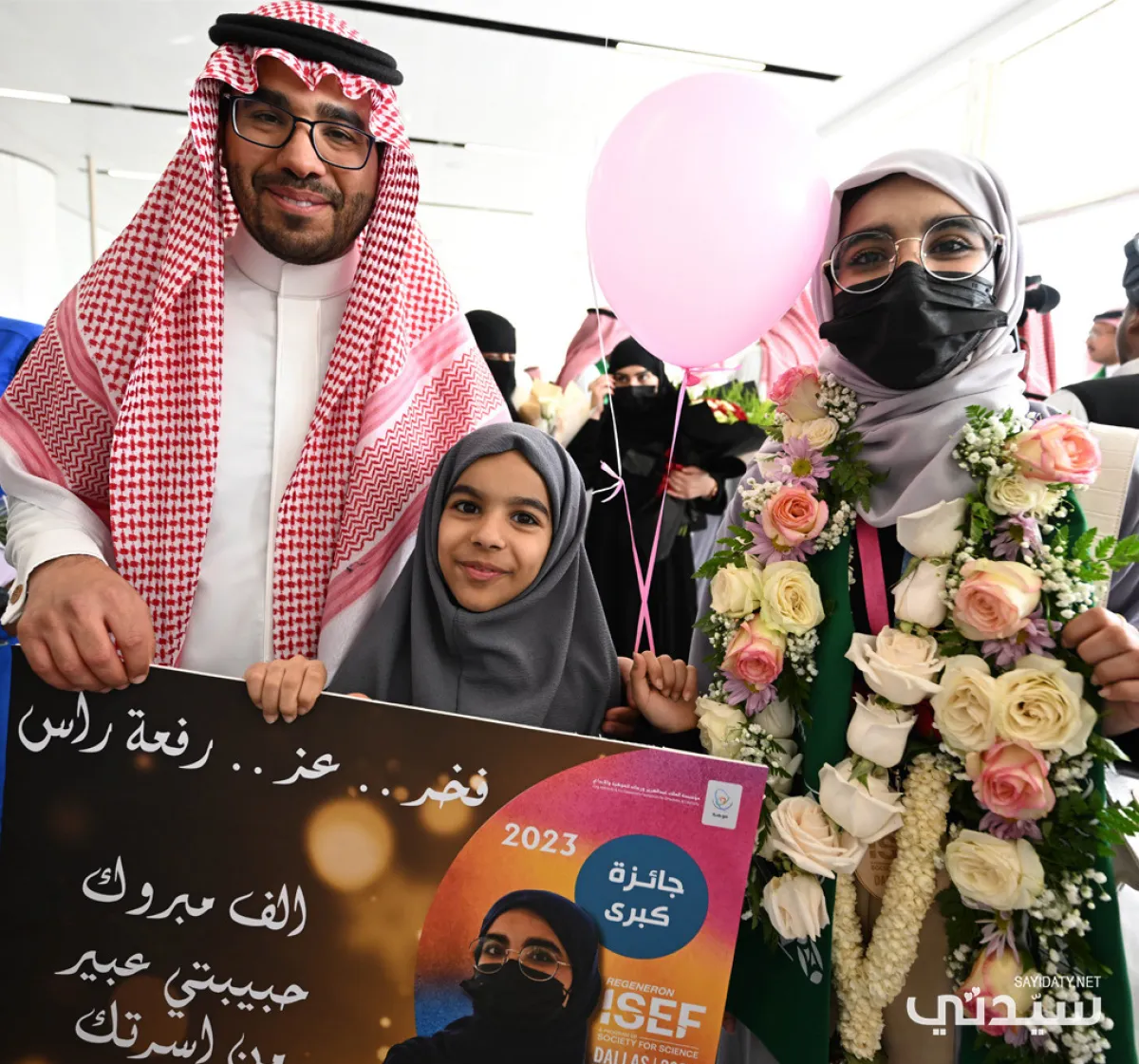 من استقبال الفائزين