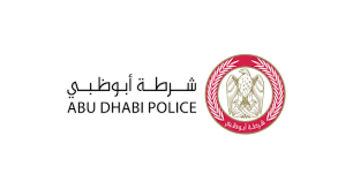 شرطة أبوظبي