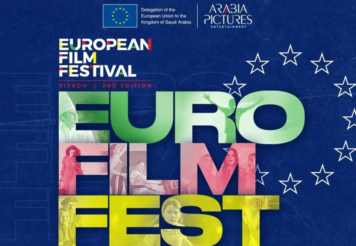 الدورة الثانية لمهرجان الأفلام الأوروبية -الصورة من المركز الاعلامي للمهرجان