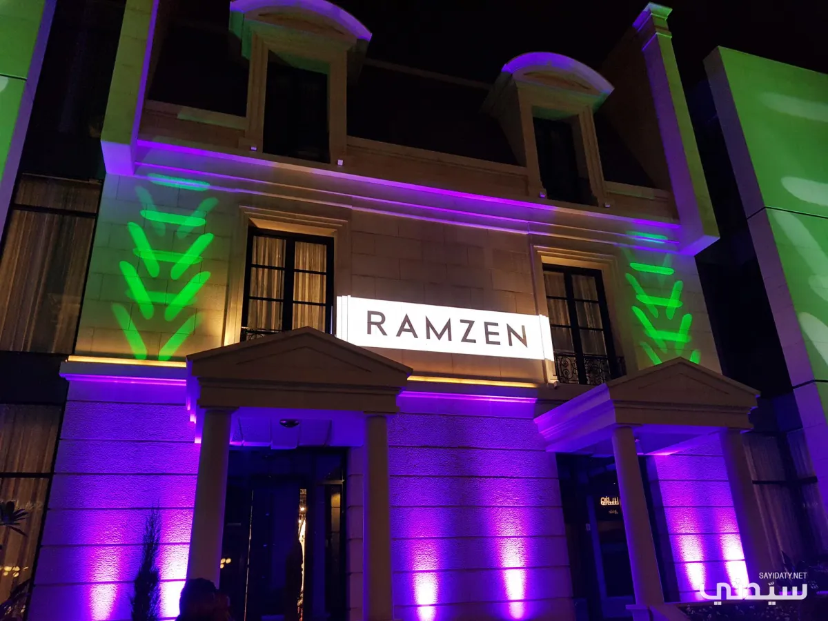 مدخل موقع الاحتفال في فندق MANSARD في الرياض