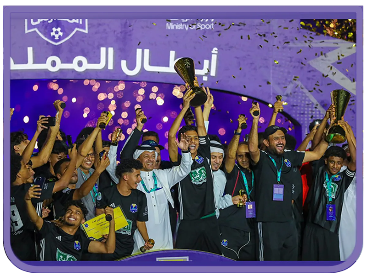 ختام منافسات بطولة المملكة لنخبة دوري المدارس‬ لكرة القدم في المرحلتين المتوسطة والثانوية