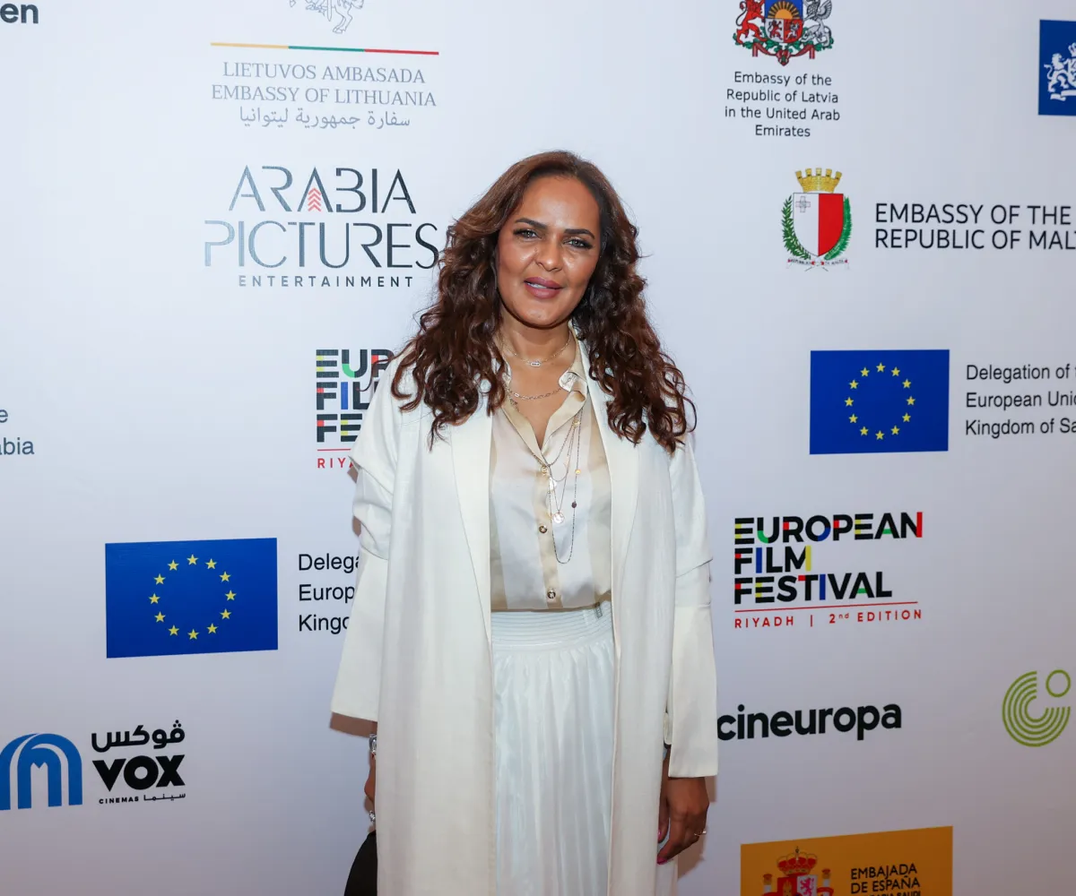 إيمان بكر يونس