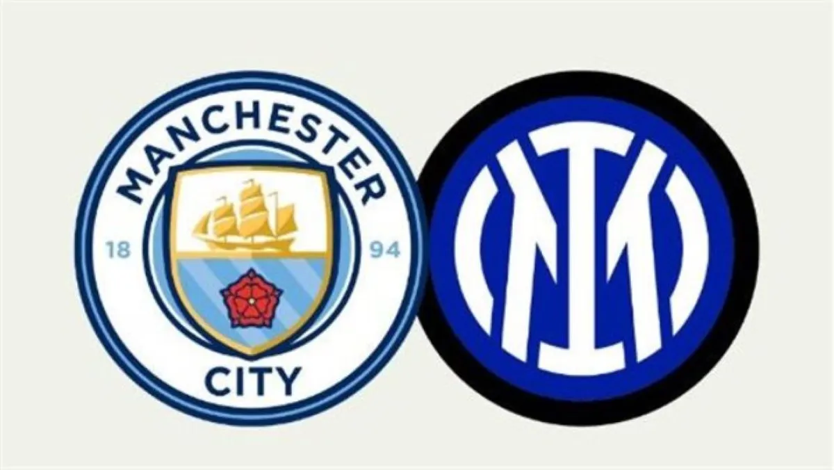  شعار ناديي مانشستر سيتي وإنتر ميلان 