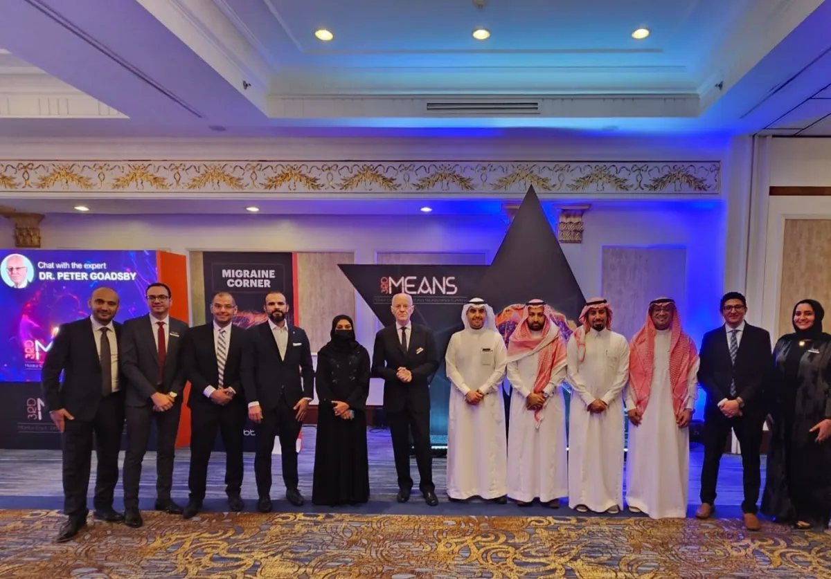 الشرق الأوسط