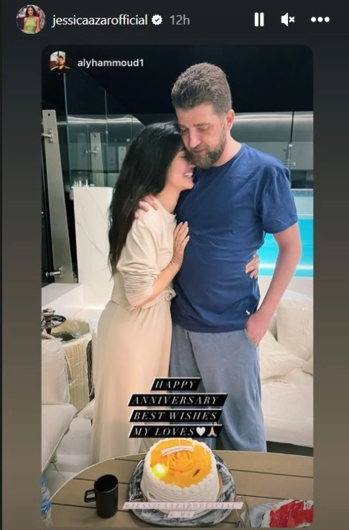 من احتفال جيسيكا عازار بذكرى زواجها- الصورة من ستوري حسابها على انستغرام 