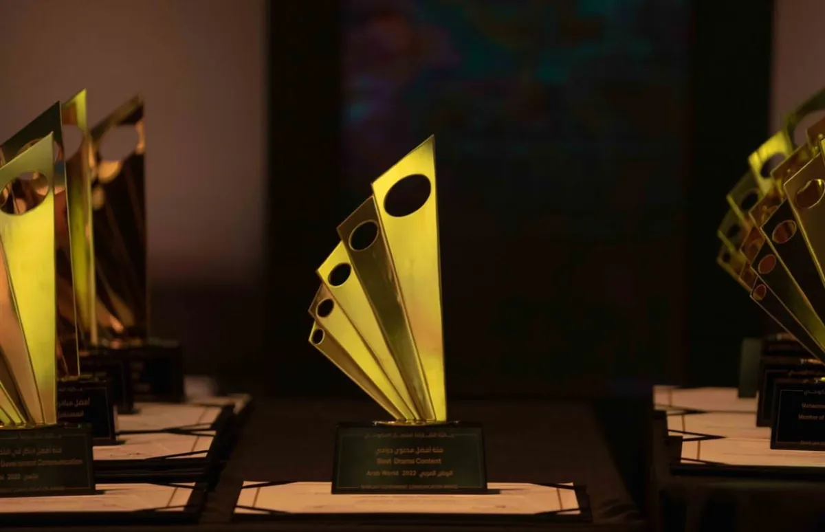 "جائزة الشارقة للاتصال الحكومي"