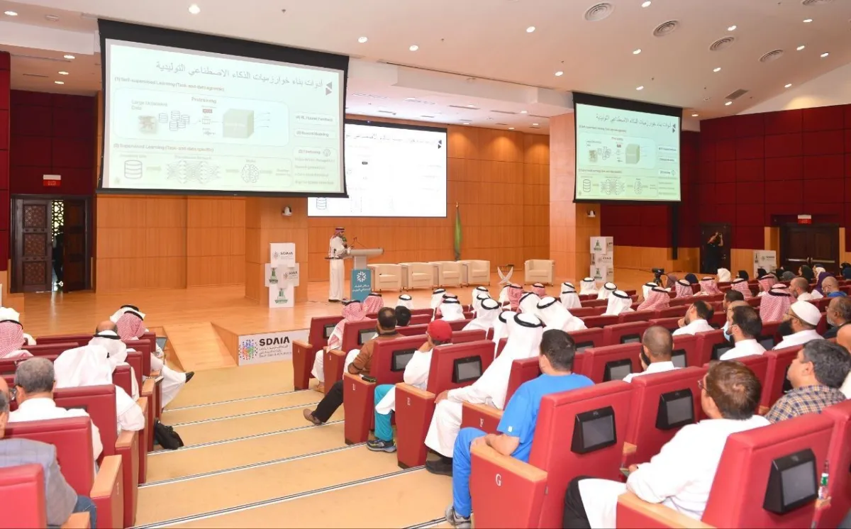 سدايا تستعرض تأثير الذكاء الاصطناعي التوليدي على المجال الصحي بجامعة الملك عبدالعزيز بجدة