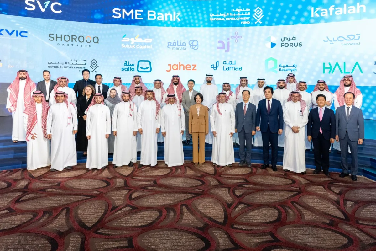 بقيمة تجاوزت مليار ريال منظومة بنك المنشآت الصغيرة والمتوسطة تُوقع 20 اتفاقية للتعاون والاستثمار