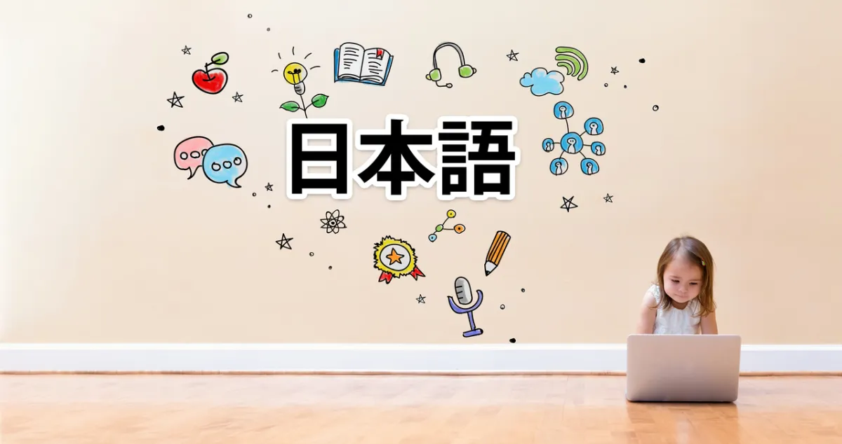 صورة طفلة تتعلم اللغة الكورية