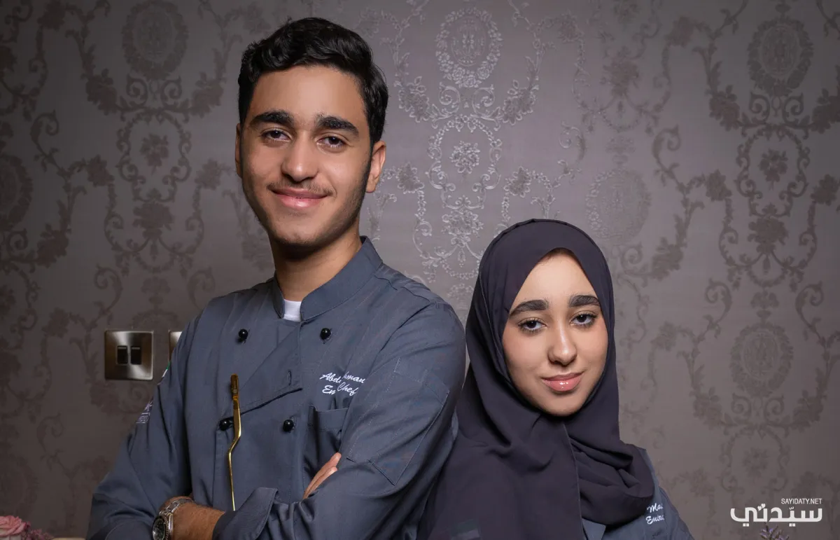 التوأمان ميثاء وعبد الرحمن: الذكاء الاصطناعي سيسهل على الشيف عمله