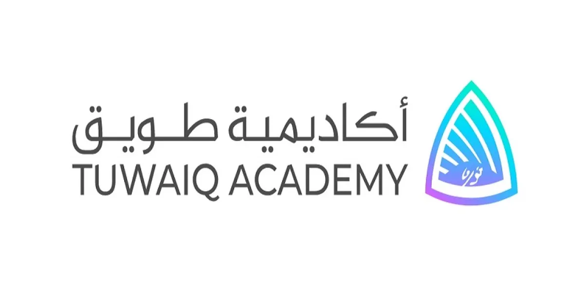 أكاديمية طويق 