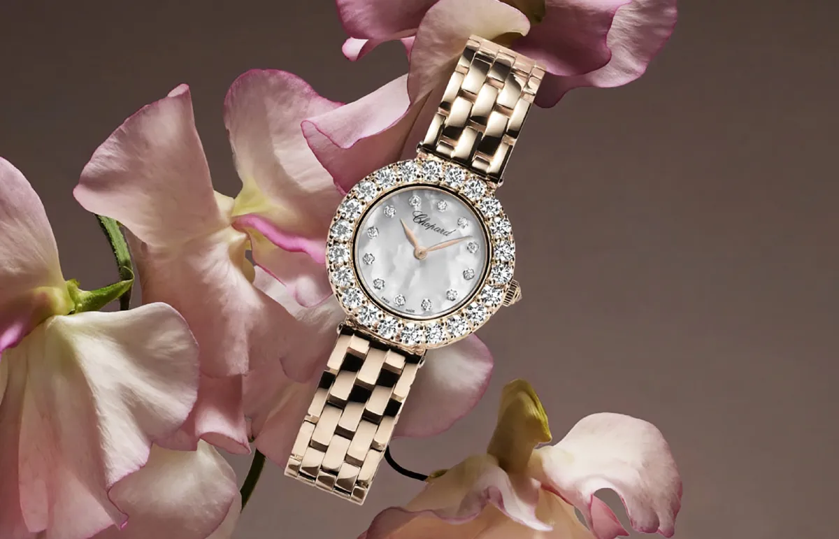 شوبارد Chopard