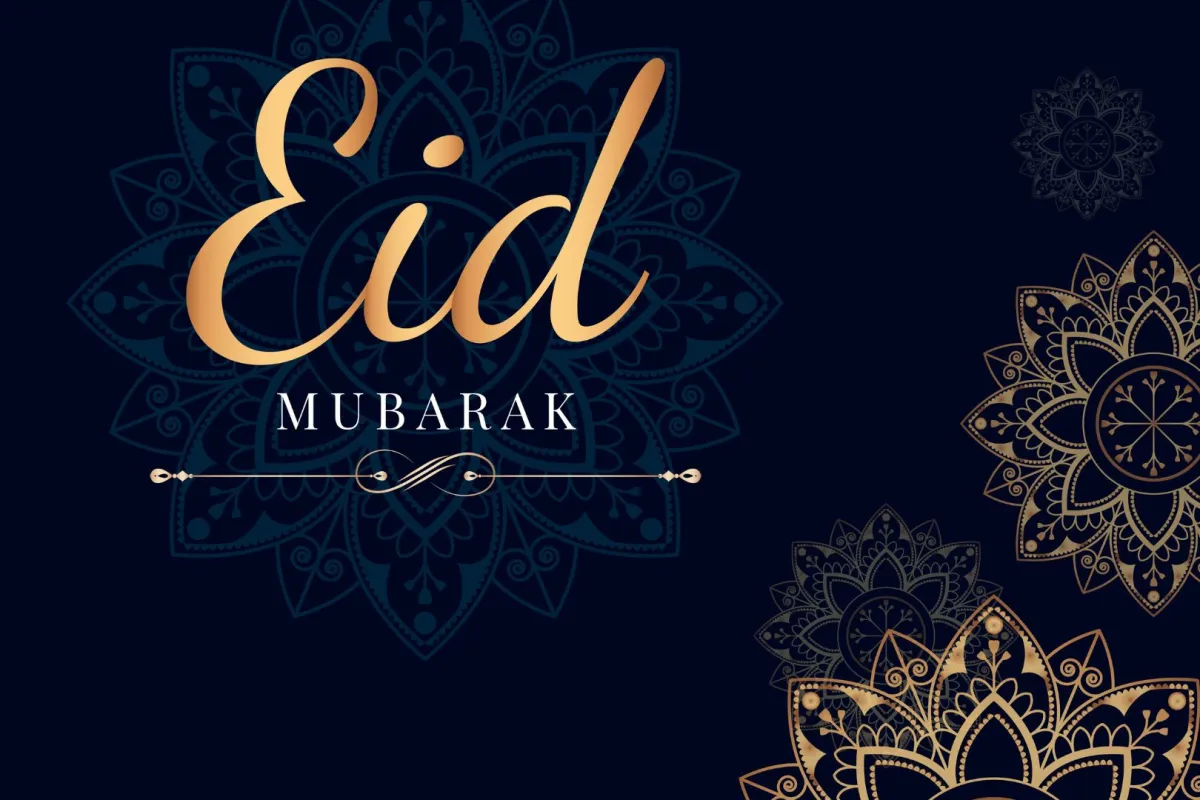 تهنئة بعيد الأضحى