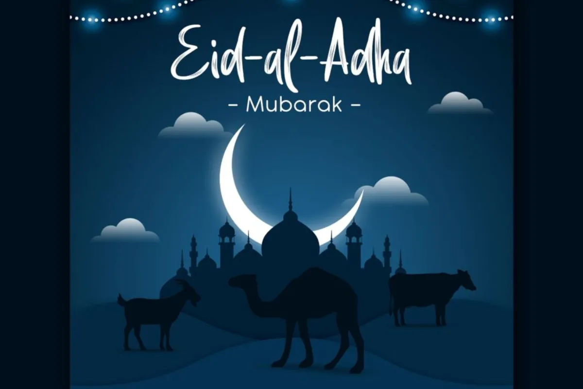 تهنئة بعيد الأضحى