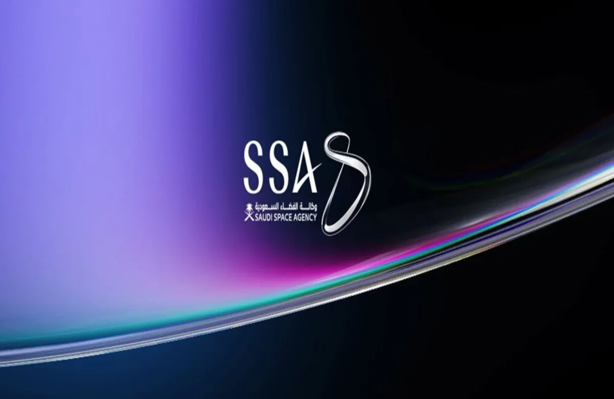 شعار وكالة الفضاء السعودية