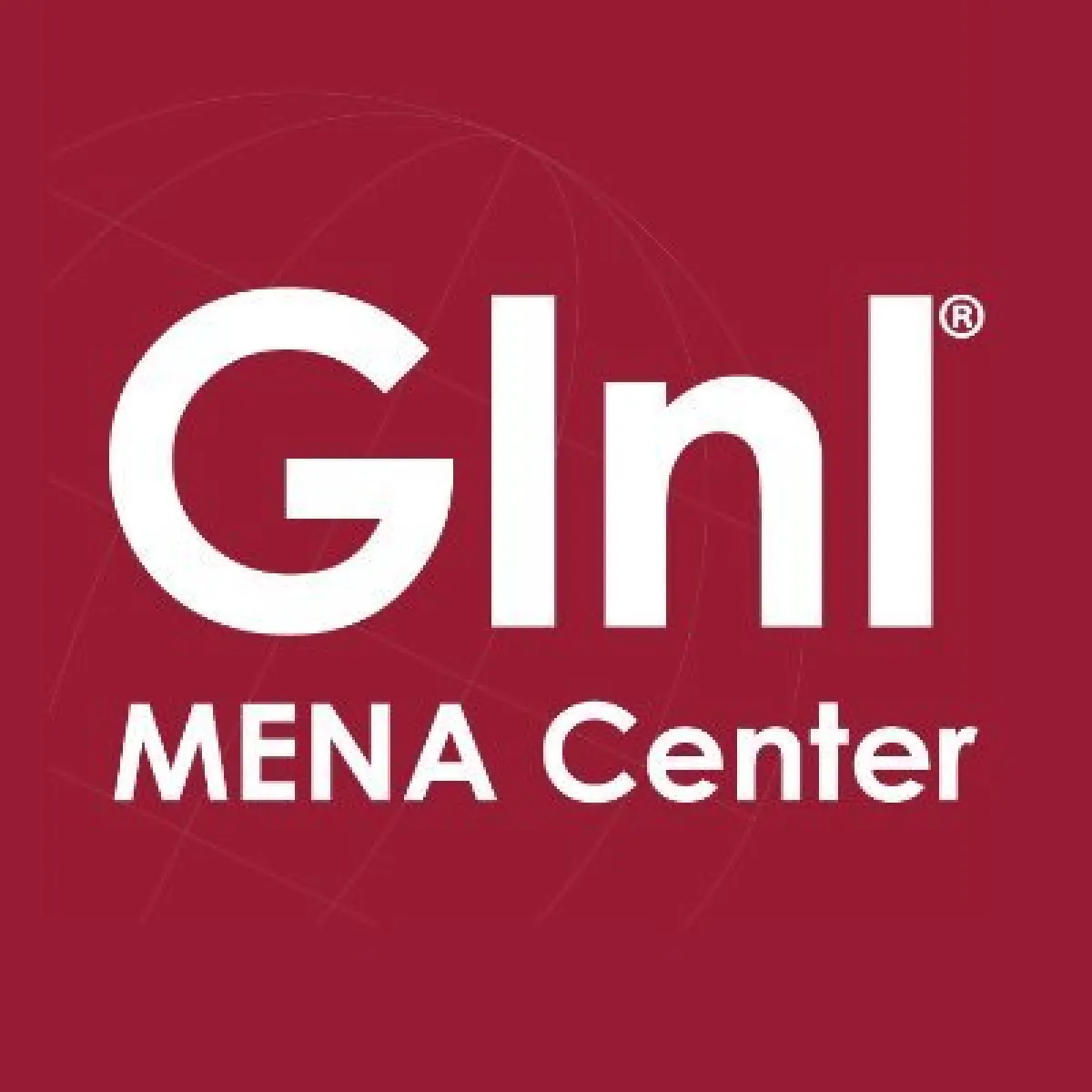 معهد الابتكار العالمي