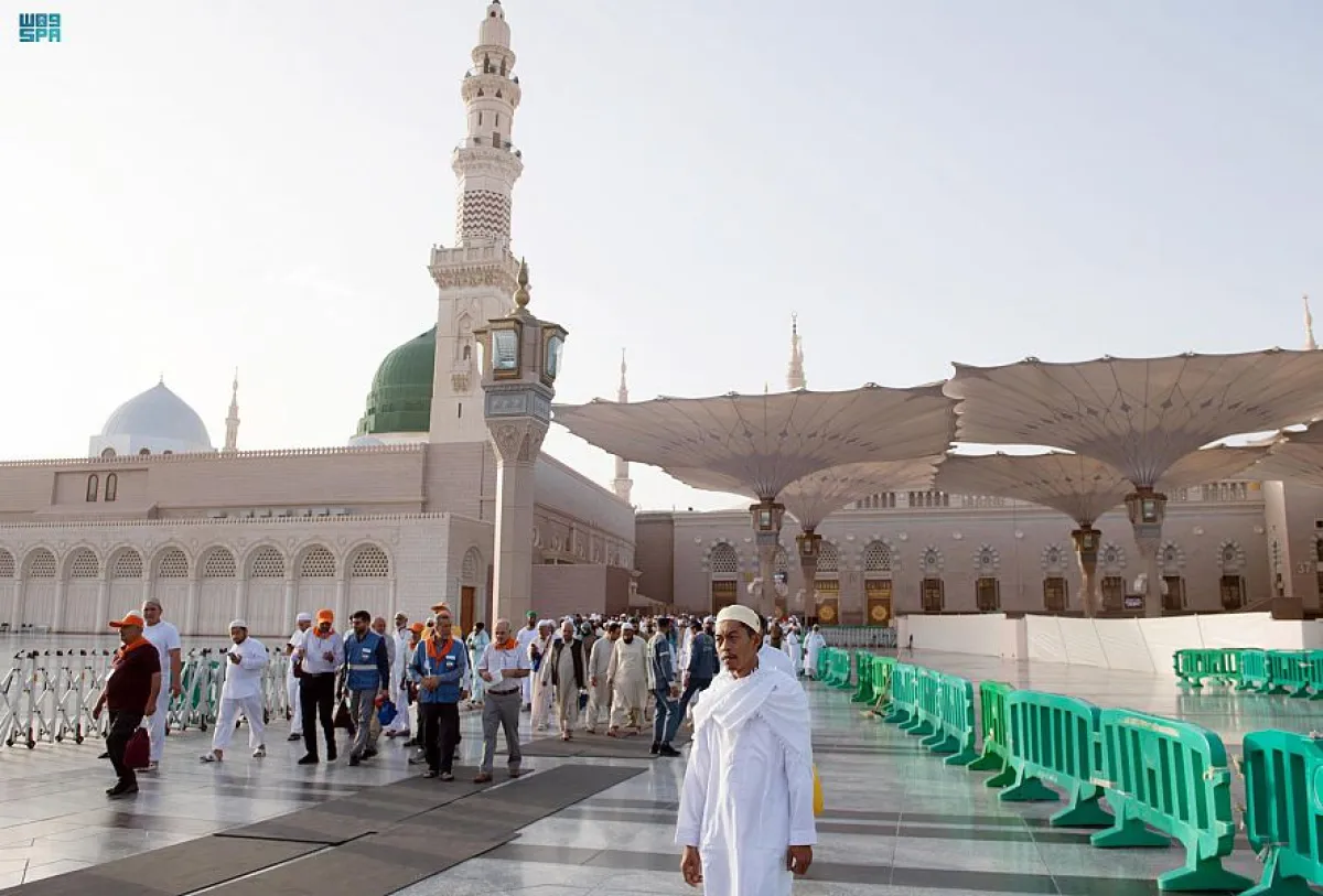 المدينة المنورة