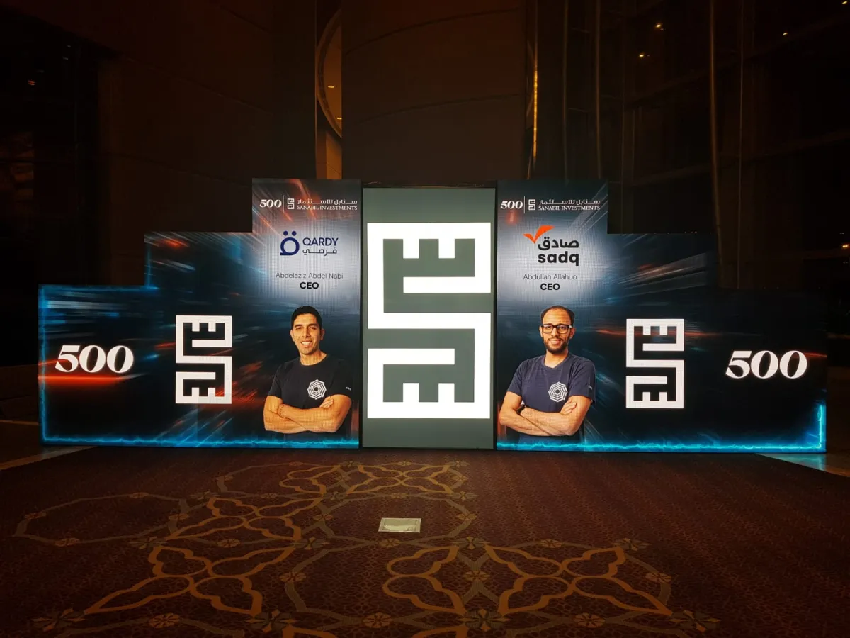 من مظاهر الحدث 